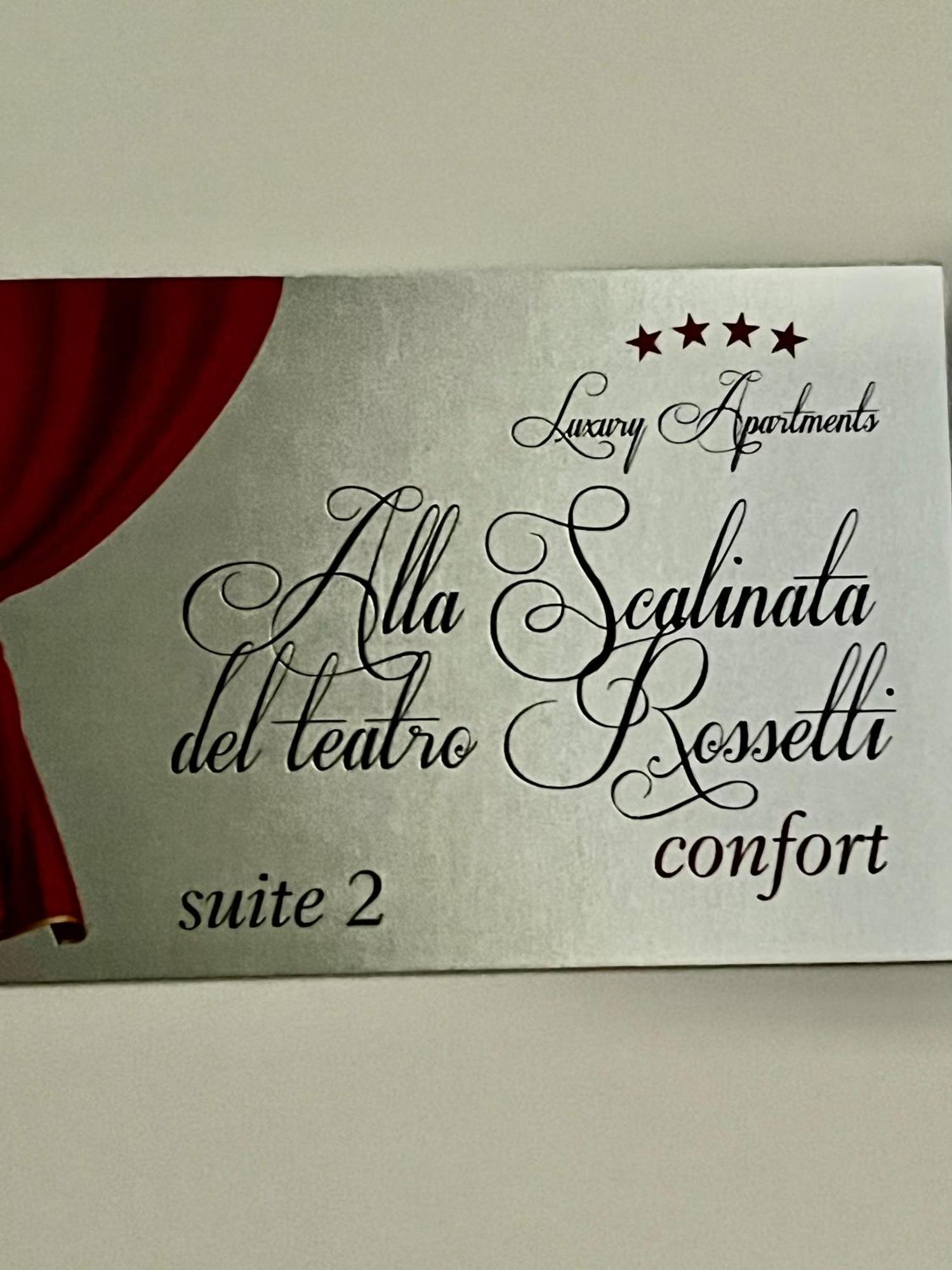 Alla Scalinata Del Teatro Rossetti Confort Suites Parcheggio 트리에스테 외부 사진
